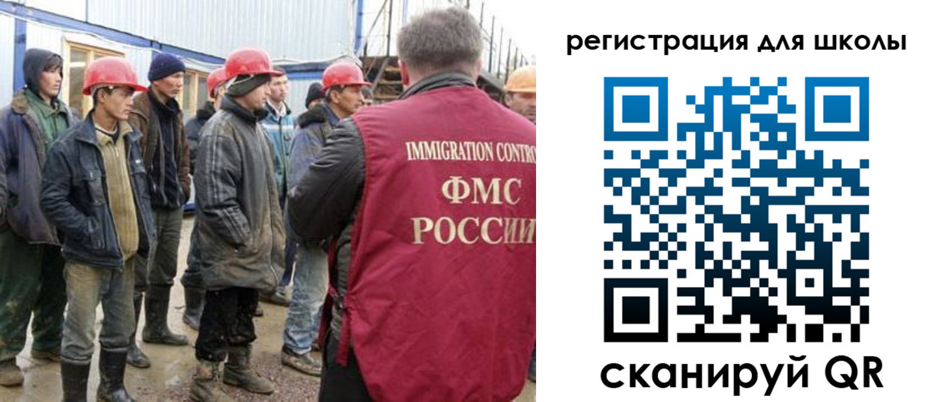 форма 3 в Елабуге